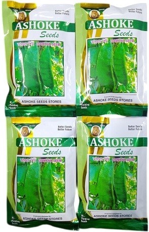 Ashoke Diamond Seem Vegetable Seeds