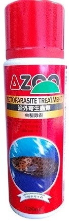 Azoo Ectoparasites Aquarium Fish Medication – Advanced Parasite Treatment for Fresh & Saltwater Fish (120ml)