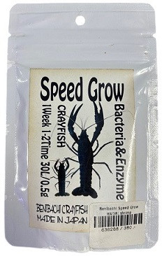 Benibachi Crayfish Speed Grow – 80g Bacterial Enzyme Supplement for Fast Crayfish Growth (Made in Japan)