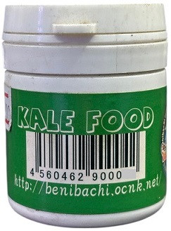 Benibachi Sakura Kale Food – 30g Organic Mineral-Rich Shrimp Feed (Made in Japan)
