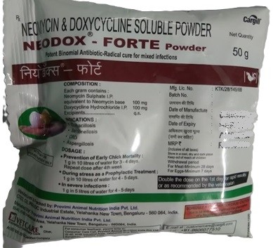 Cargil Neodox Forte