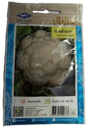 Chia Tai Home Garden Cauliflower Seeds – High-Yield, Crisp White Heads