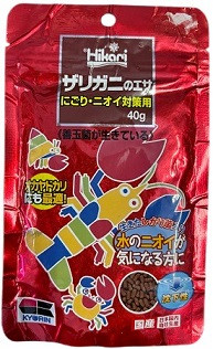 Hikari Crayfish Food – 40g Floating Stick Diet with Odor Control & Shell Support