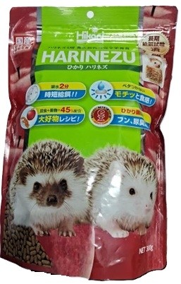 Hikari Harinezu Hedgehog Porcupine Pellets Food 300g