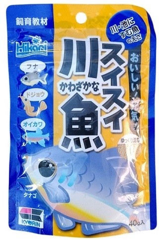 Hikari Macro Granules Baby Fish Food