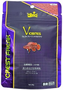 Hikari Viobites Fish Food – 20g | Premium Nutrition for Ornamental Fish