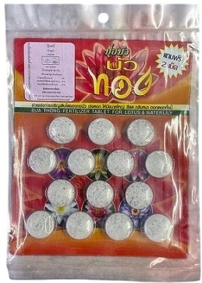 Lily Lotus Live Plants Root Fertilizer Tablets – Growth Enhancer for Aquatic Plants (12 Tablets Pack)