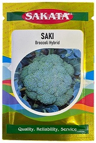 Sakata Saki Hybrid Broccoli Seeds – 2000 seeds | High‑Yield Green Broccoli Variety
