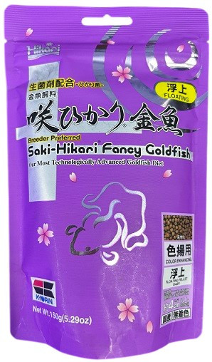 Saki Hikari Fancy Goldfish – Colour Enhancing Floating Probiotic Pellets (150g)