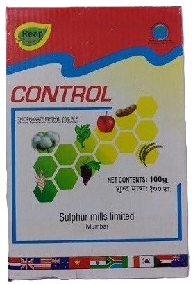 Sulphur Control Thiophanate Methyl