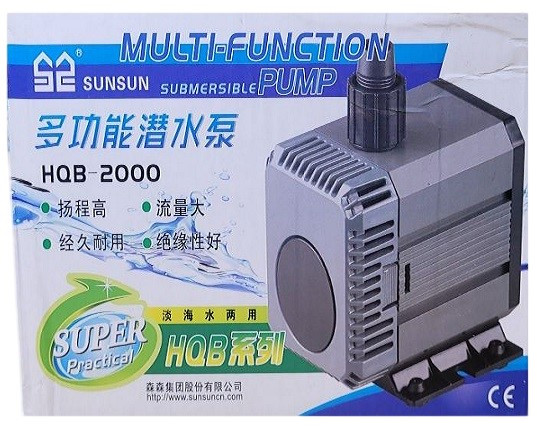 Sunsun HQB 2000 – Submersible Aquarium Water Pump with Flow Regulator & Venturi Jet