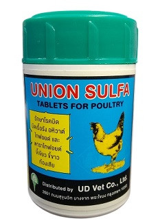 Union Sulfa Triple Sulfa – Broad-Spectrum Antibiotic for Poultry Infections (100 Tablets Pack)