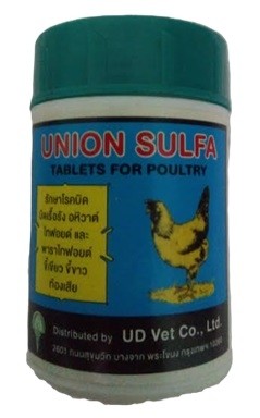 Union Sulfa Triple Sulfa