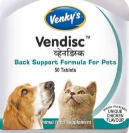 Venkys Vendisc