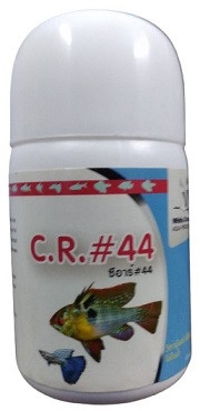 White Crane C R 44 – Multicolor Vitamin Enhancer for Ornamental Aquarium Fish (50 gm)