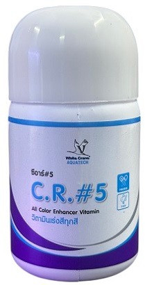White Crane C R 5 – Multi-Color Enhancer & Vitamin Supplement for Aquarium Fish (10 gm)