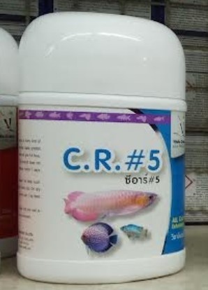 White Crane C R 5 Bulk Pack 500gm