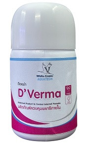 White Crane D Verma – Deworming Treatment for Aquarium Fish (10 gm)