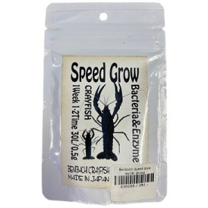 Benibachi Crayfish Speed Grow – 80g Bacterial Enzyme Supplement for Fast Crayfish Growth (Made in Japan)