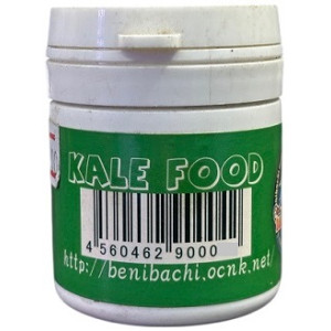 Benibachi Sakura Kale Food – 30g Organic Mineral-Rich Shrimp Feed (Made in Japan)