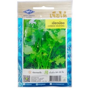 Chia Tai Home Garden Chinese Mustard Seeds