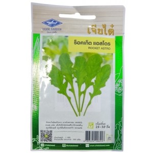 Chia Tai Home Garden Rocket Astro Seeds