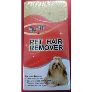 Cloth Surface Pet Hair Remover