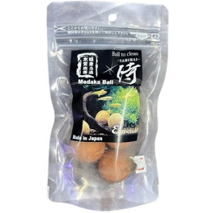 Ebi Club Samurai Medaka Ball – Premium Akadama Soil for Japanese Rice Fish (Medaka)