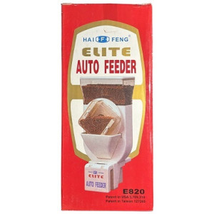 ELITE Hi Capacity Auto Aquarium Pond Fish Feeder – Programmable 500g Feeder for Pellets 0.5mm–2.5mm