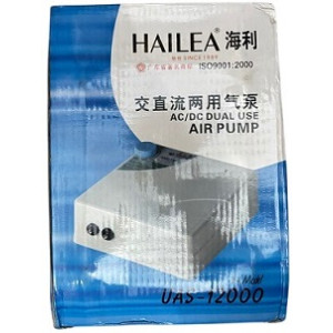 Hailea Rechargeable Aquarium Air Pump – AC/DC | Twin Outlet with Battery Backup
