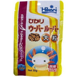 Hikari Axolotl Large Grain Food Pellets – Soft Sponge Diet for 12cm+ Axolotls (30g)