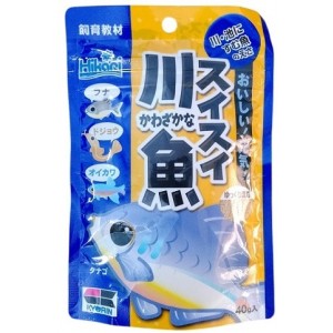 Hikari Macro Granules Baby Fish Food