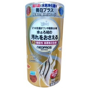Hikari Neopros Flake Food