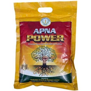 HURL Apna Power AMF Bio Fertilizer – Arbuscular Mycorrhizal Fungi-Based Root Growth Enhancer (1 kg / 5 kg)