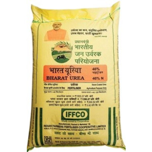 IFFCO Bharat Urea Granules – 50kg | Nitrogen Fertilizer (46% N)