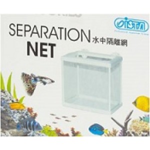 Ista Aquarium Separation Net