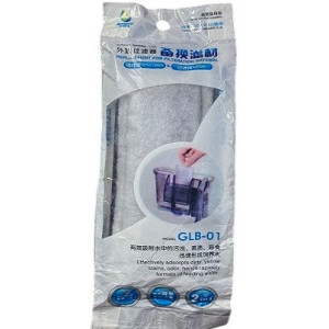 Jeneca Filter Replacement Cartridge – Activated Carbon Aquarium Filtration Media