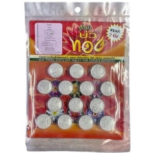 Lily Lotus Live Plants Root Fertilizer Tablets – Growth Enhancer for Aquatic Plants (12 Tablets Pack)