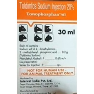 MSD Animal Health Tonophosphan Vet Injection