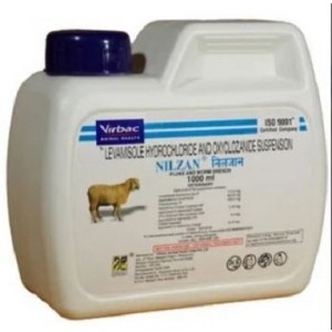 Virbac Nilzan Suspension