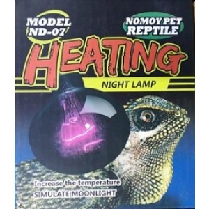 NOMOY PET Reptiles Heating 100W Night Lamp