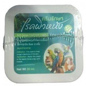Psawnuuv Antifungal Cream
