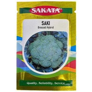 Sakata Saki Hybrid Broccoli Seeds – 2000 seeds | High‑Yield Green Broccoli Variety