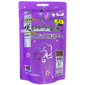 Saki Hikari Fancy Goldfish – Colour Enhancing Floating Probiotic Pellets (150g)