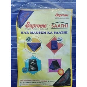 Supreme Saathi 100 Micron Plastic Shade Tarpaulin