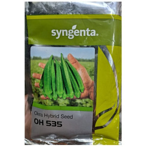 Syngenta OH 535 Okra Hybrid Seeds – High‑Yield Okra Variety (100g)