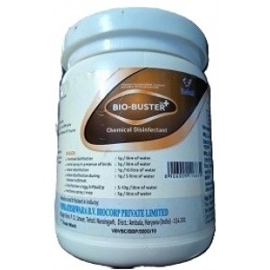 Venworld Bio Buster Plus 2Kg