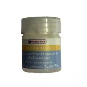 Versele Laga Tricho Plus – Anti-Canker Treatment for Pigeons | 50mg (10gm Pack)