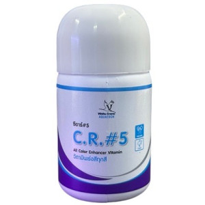 White Crane C R 5 – Multi-Color Enhancer & Vitamin Supplement for Aquarium Fish (10 gm)