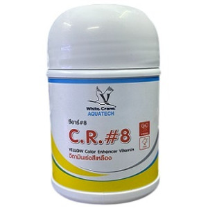 White Crane C R 8 Bulk Pack – Yellow Color Enhancer Vitamin for Aquarium Fish (100 gm)